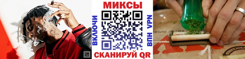 БУТИРАТ вода  Балашов 