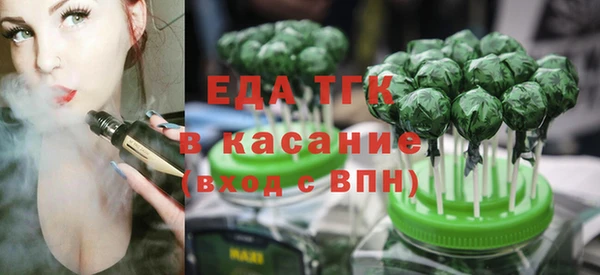 MDMA Алексеевка