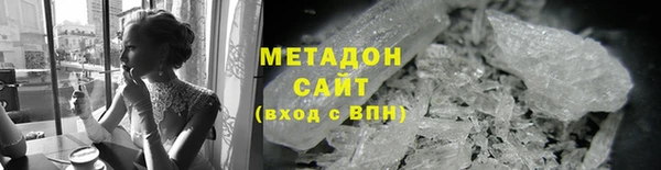скорость Алзамай