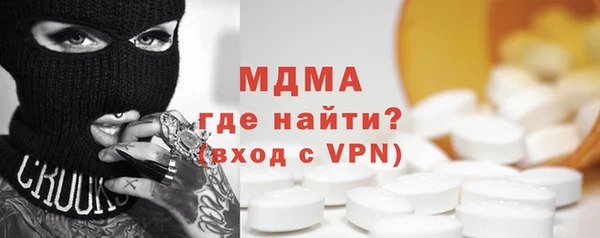 скорость Алзамай