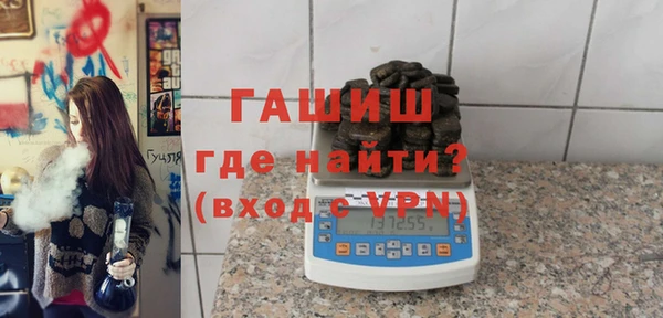 скорость Алзамай
