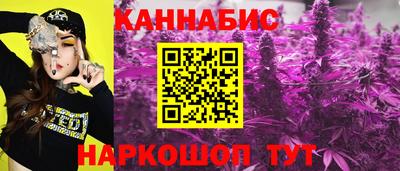 таблы Ликино-Дулёво
