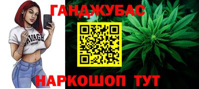 винт Лесосибирск
