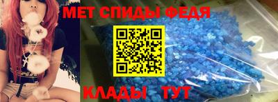 таблы Ликино-Дулёво