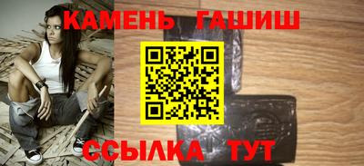 винт Лесосибирск