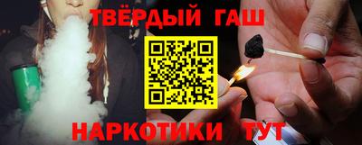 винт Лесосибирск