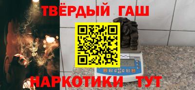винт Лесосибирск