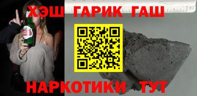 spice Ливны