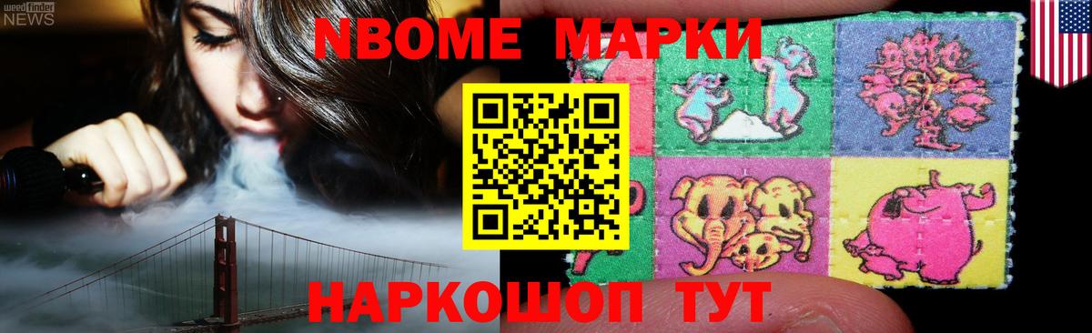 LSD-25 экстази ecstasy  LSD-25 экстази ecstasy  Балашов  Вход с VPN 
